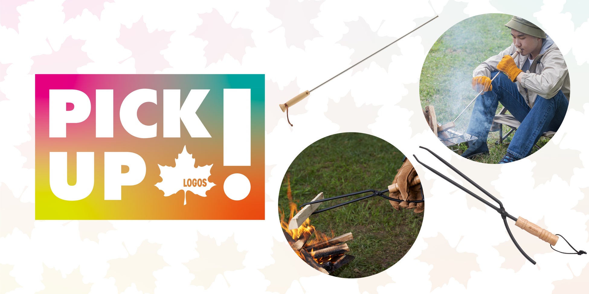 最大50%OFF！Jackery公式オンラインストアにて「年末年始セール」を開催