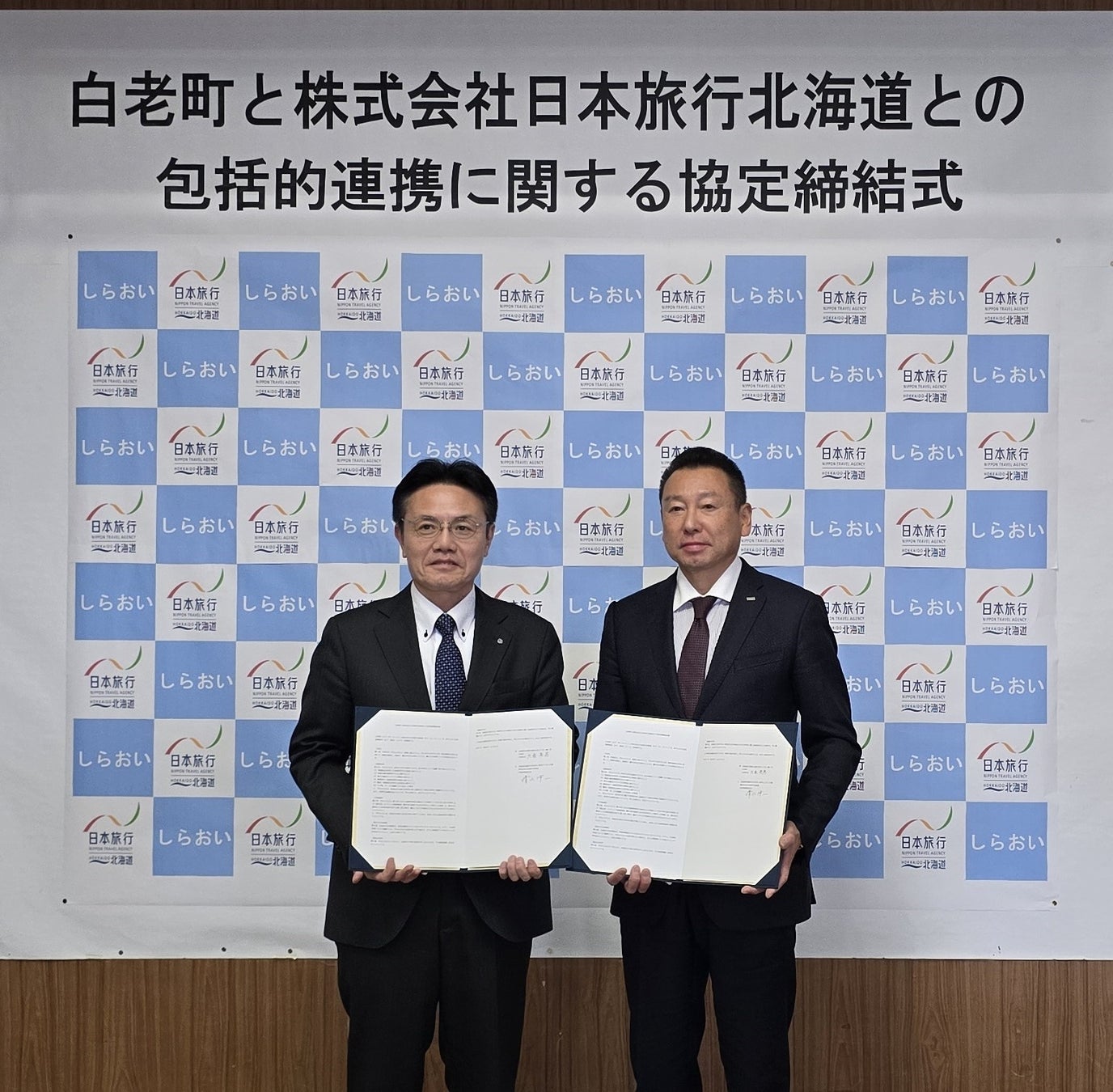 【１０,０００施設突破】極上の宿、感動の美食が過去最大に。ふるさと納税「ふるなびトラベル」