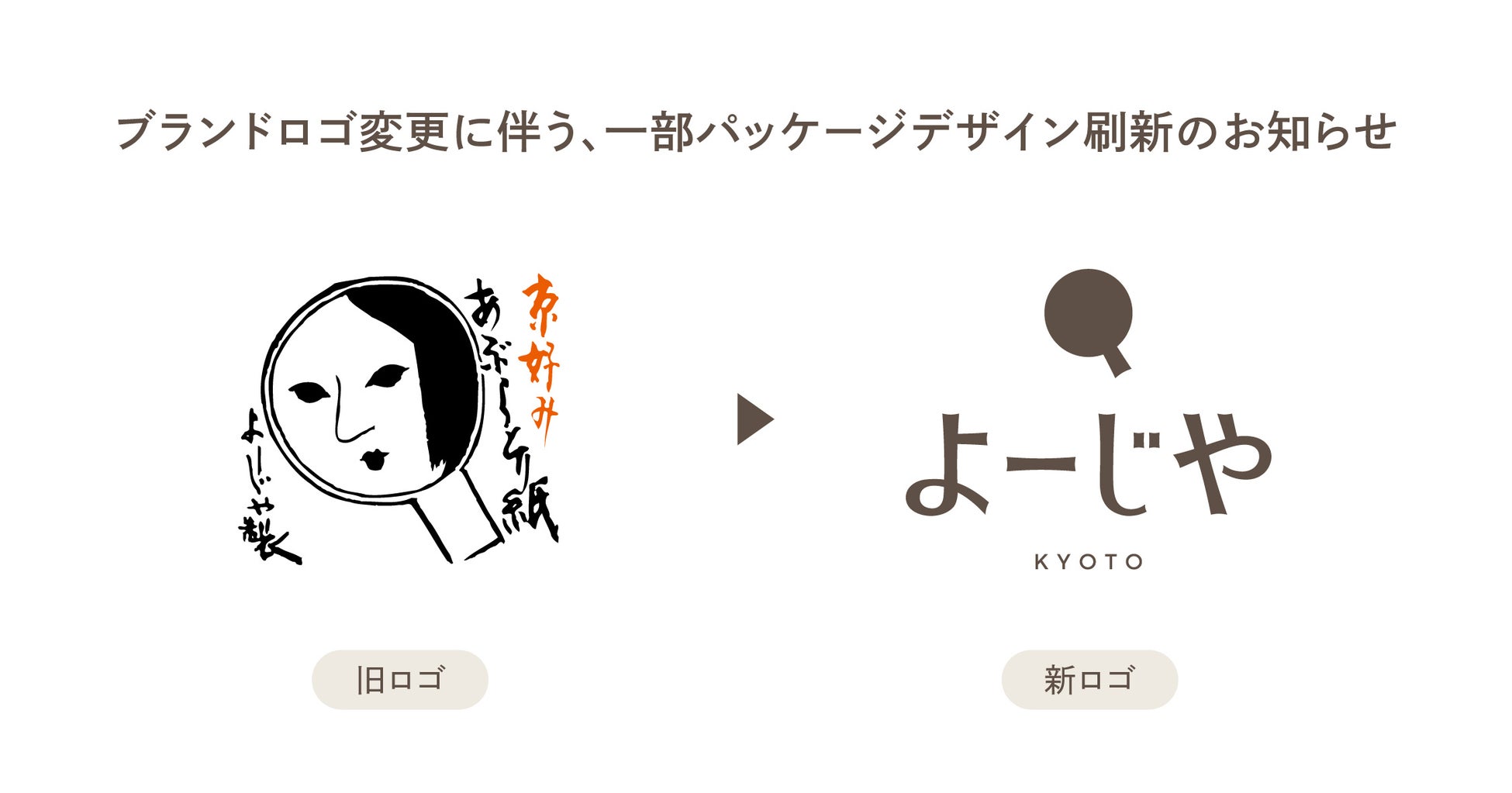 スマホをかざすと雪が舞う。ホテルオークラ福岡がARクリスマス演出を期間限定公開｜ONCARD（HK STYLE）