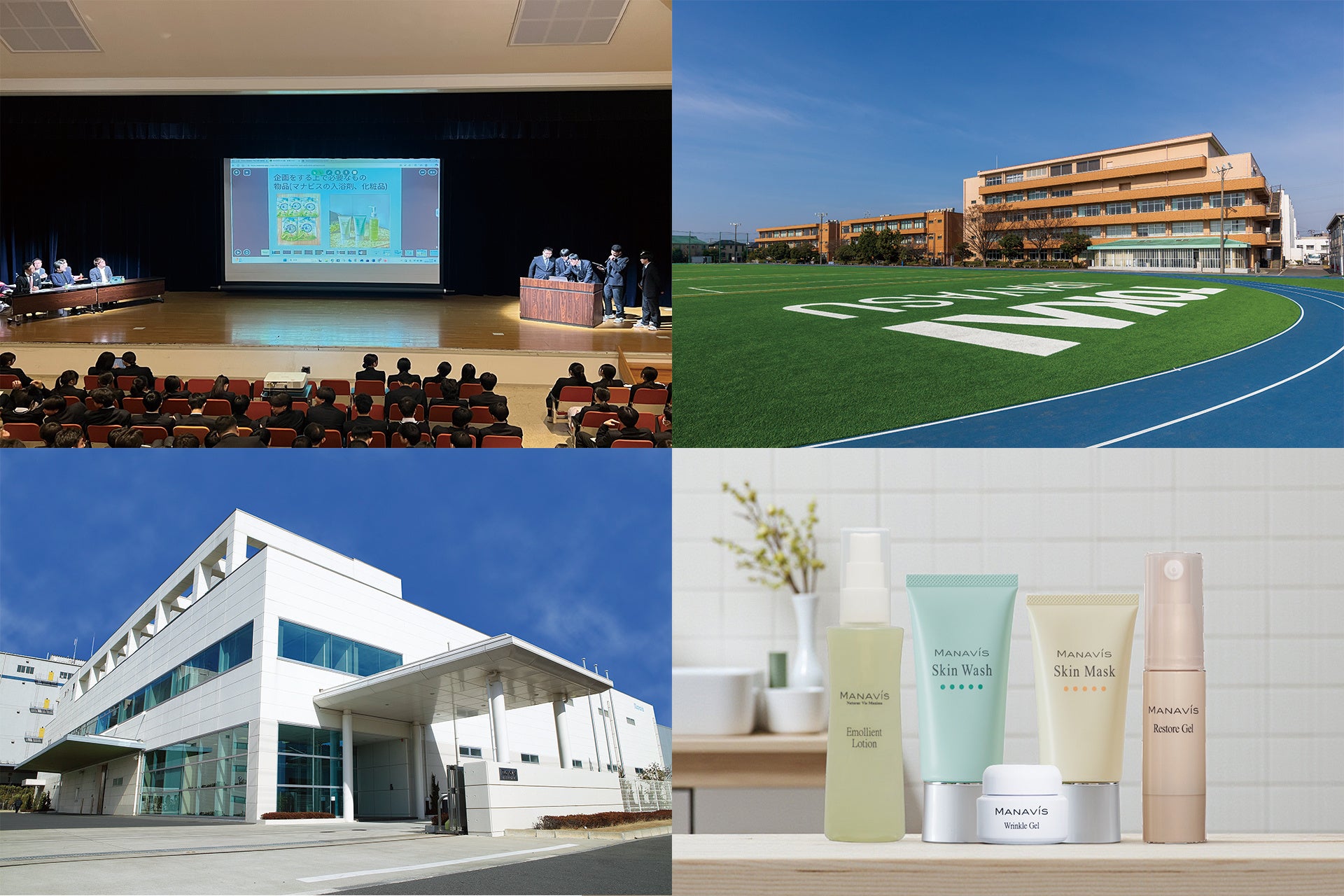 【オリエンタルホテル 東京ベイ】ホテル開業30周年　産学連携企画　東海大学付属浦安高等学校と初コラボレーションし地元企業の魅力を体感する宿泊プランを期間限定で発売