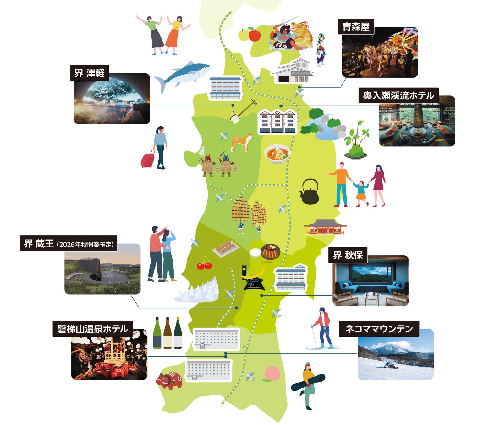 愛知・名古屋にインバウンドを呼びこむにはどうするか?「第4回名古屋インバウンドナイト」を開催しました