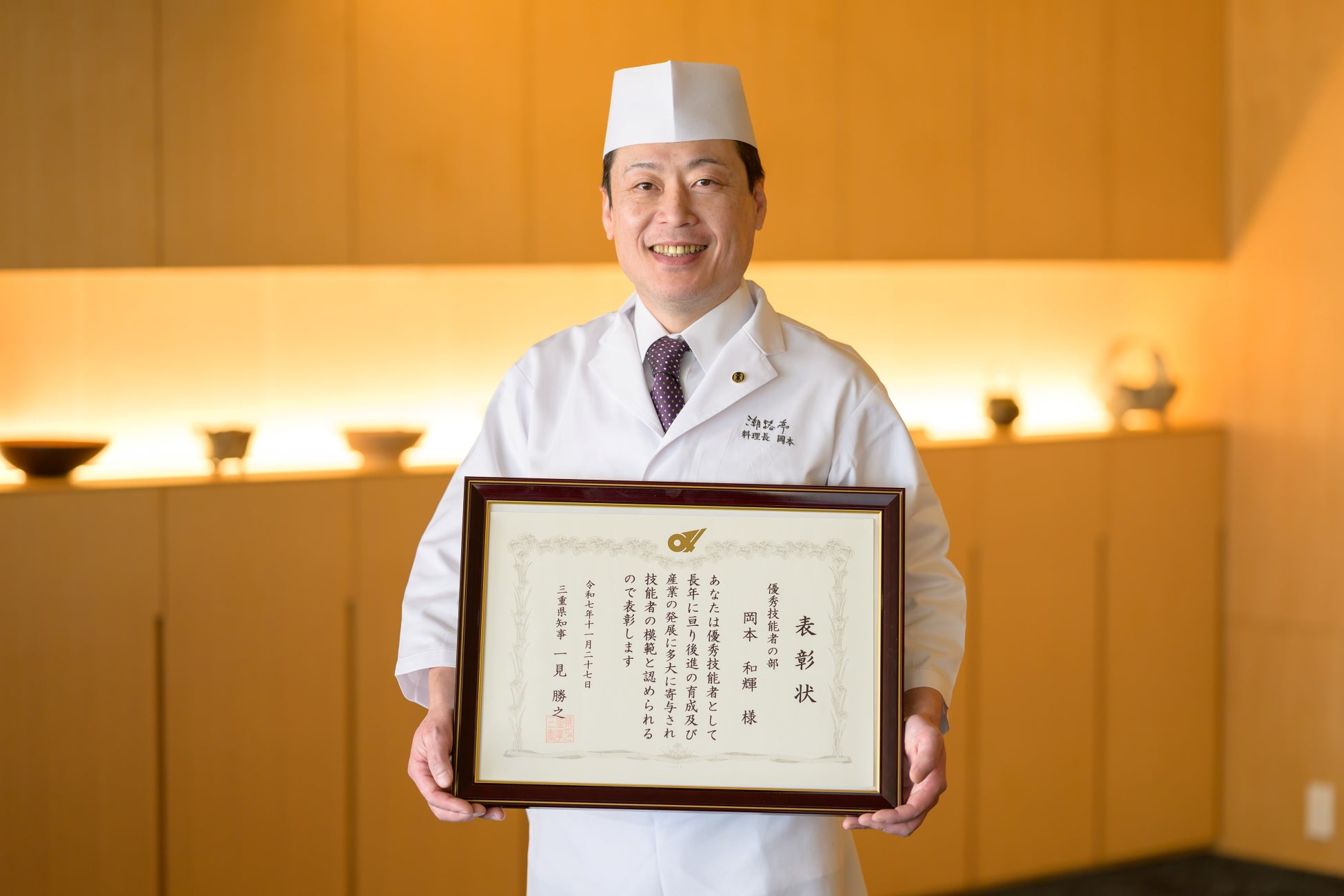 (共同リリース)旅アカデミーの新クラス「匠の技で味わう北九州市のすし文化と食のブランド戦略」を開講