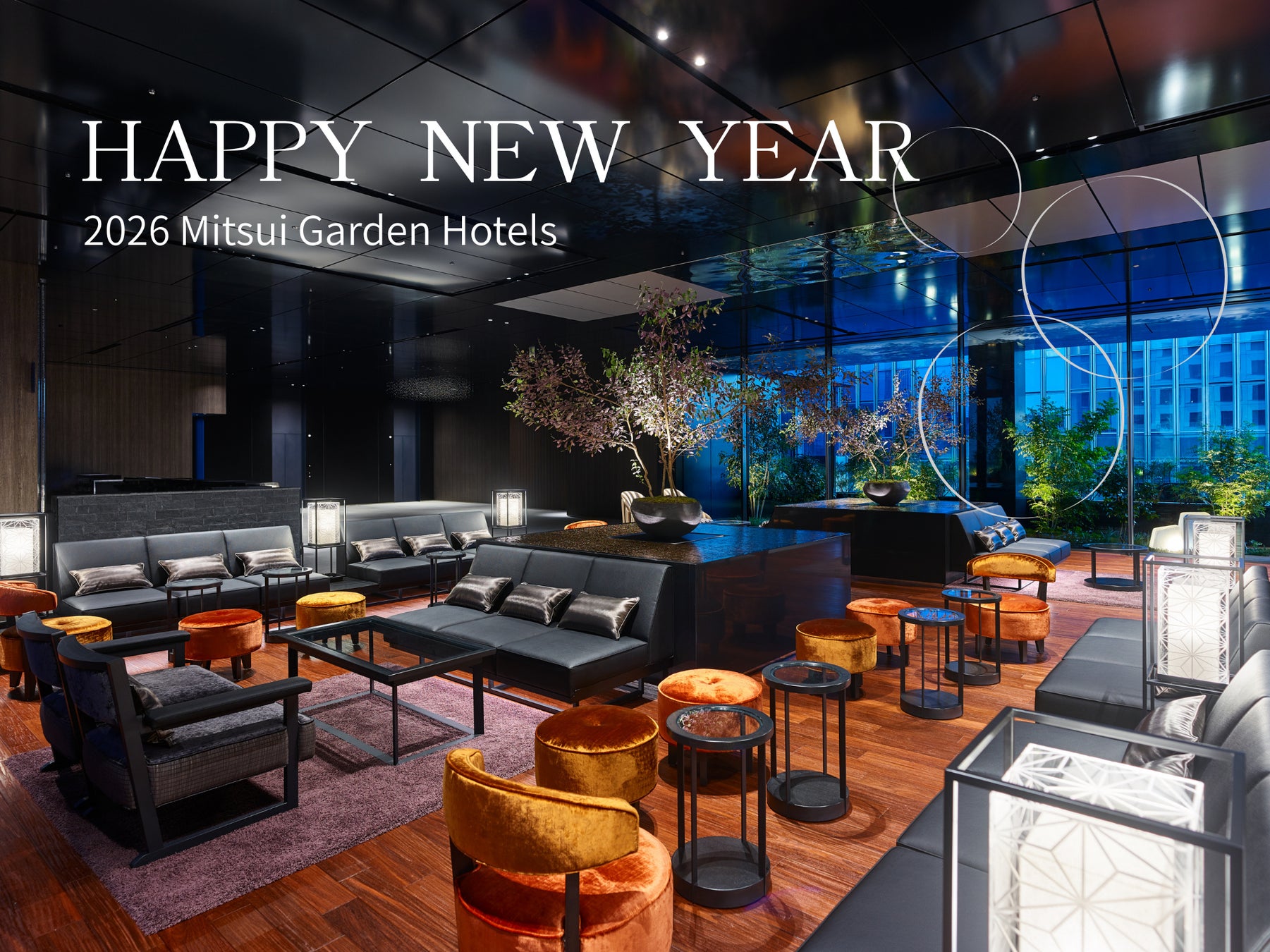 新年の幕開けを全国の三井ガーデンホテルズで。和楽器演奏、書道、おせち料理など日本の伝統文化に触れる年末年始のイベントを各地で開催