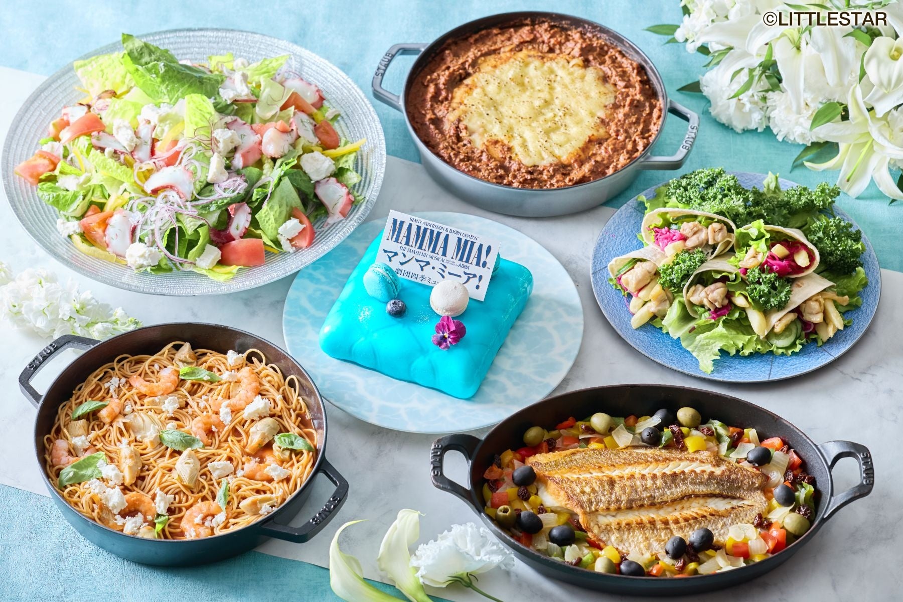 【名古屋】ホテル開業10周年記念！ホテルシェフのお料理とパティシエのデザートでミュージカルの世界観を表現。「劇団四季 ミュージカル『マンマ・ミーア！』コラボレーションメニュー6品限定」登場！