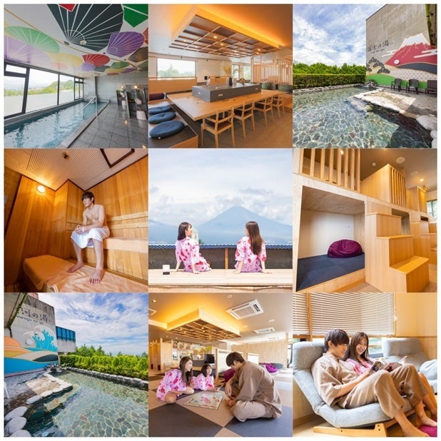 三島市　『ニフティ温泉 静岡県総合第1位《4連覇達成！》』＆東海エリア総合第2位受賞記念!