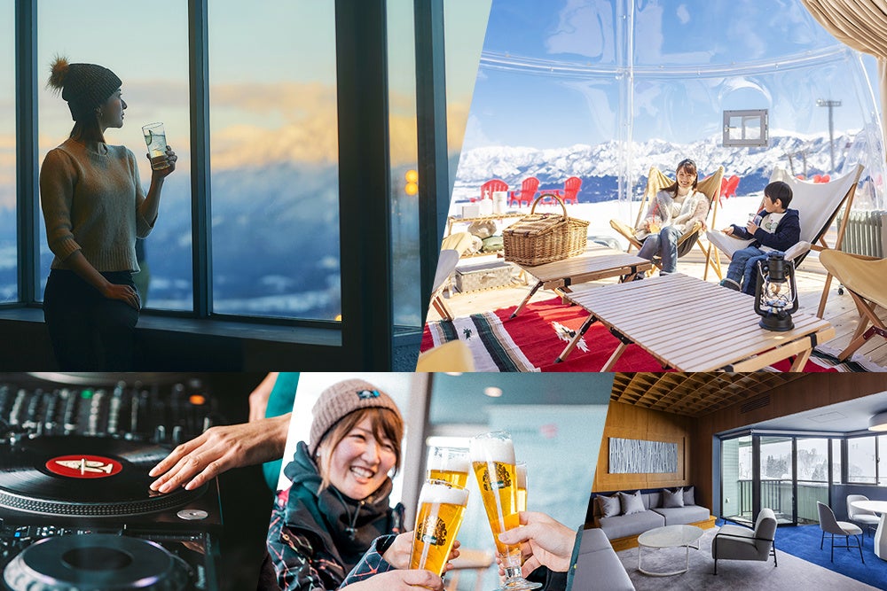 【石打丸山スキー場】2025-26ウィンターシーズン2025年12月19日(金)OPEN決定！！