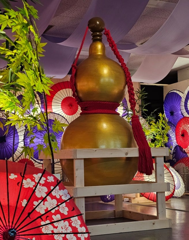 約1,000個の瓢箪が冬を彩る「ひょうたん祭」2025年12月20日（土）から開催