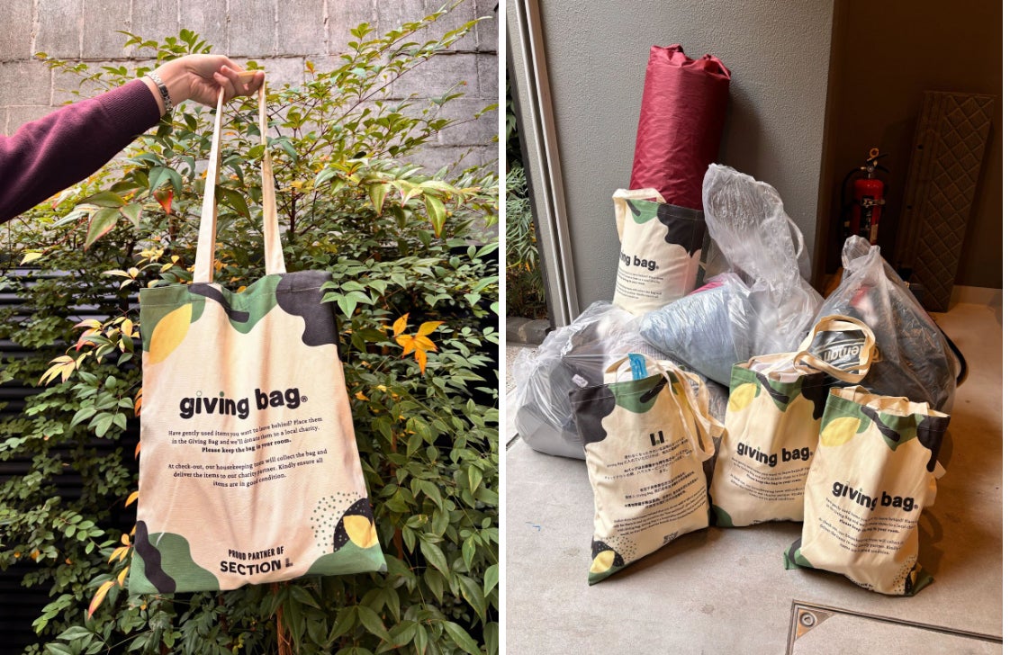 「捨てる」から「活かす」へ。アパートメントホテルSection L、東京初の「Giving Bag」導入開始