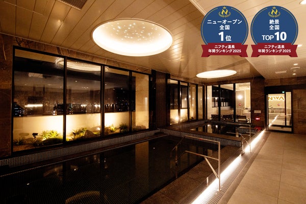 「捨てる」から「活かす」へ。アパートメントホテルSection L、東京初の「Giving Bag」導入開始