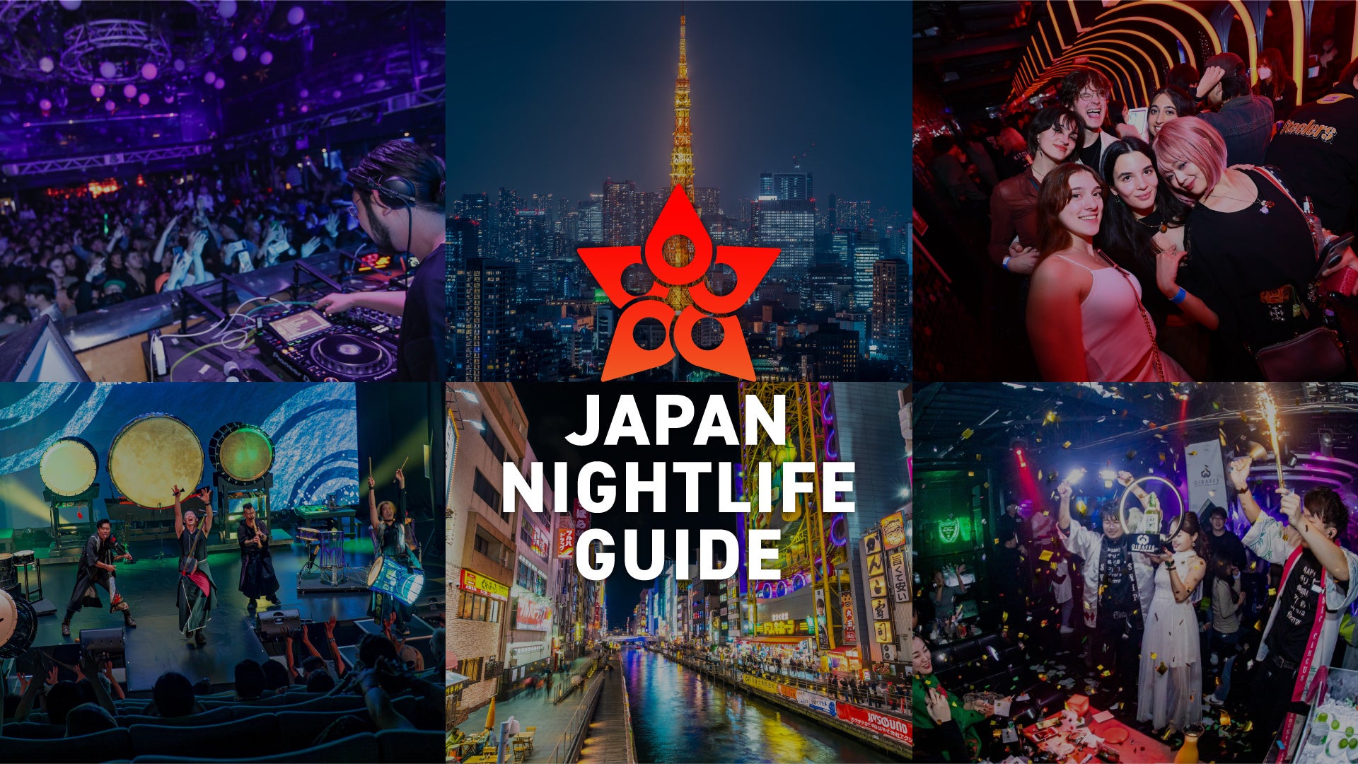 日本の夜遊びや最新イベントを一つに集約した訪日客向けプラットフォーム。エンタメ特化型の総合ポータルサイト「JAPAN NIGHTLIFE GUIDE」提供開始。