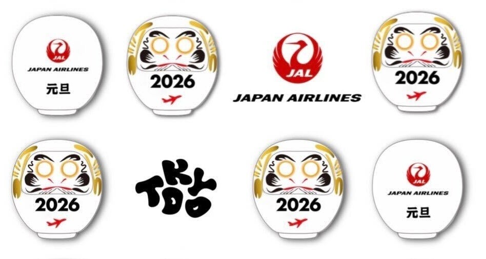 「カイシャダルマ」がJAL「初日の出フライト2026」にオリジナルダルマを提供