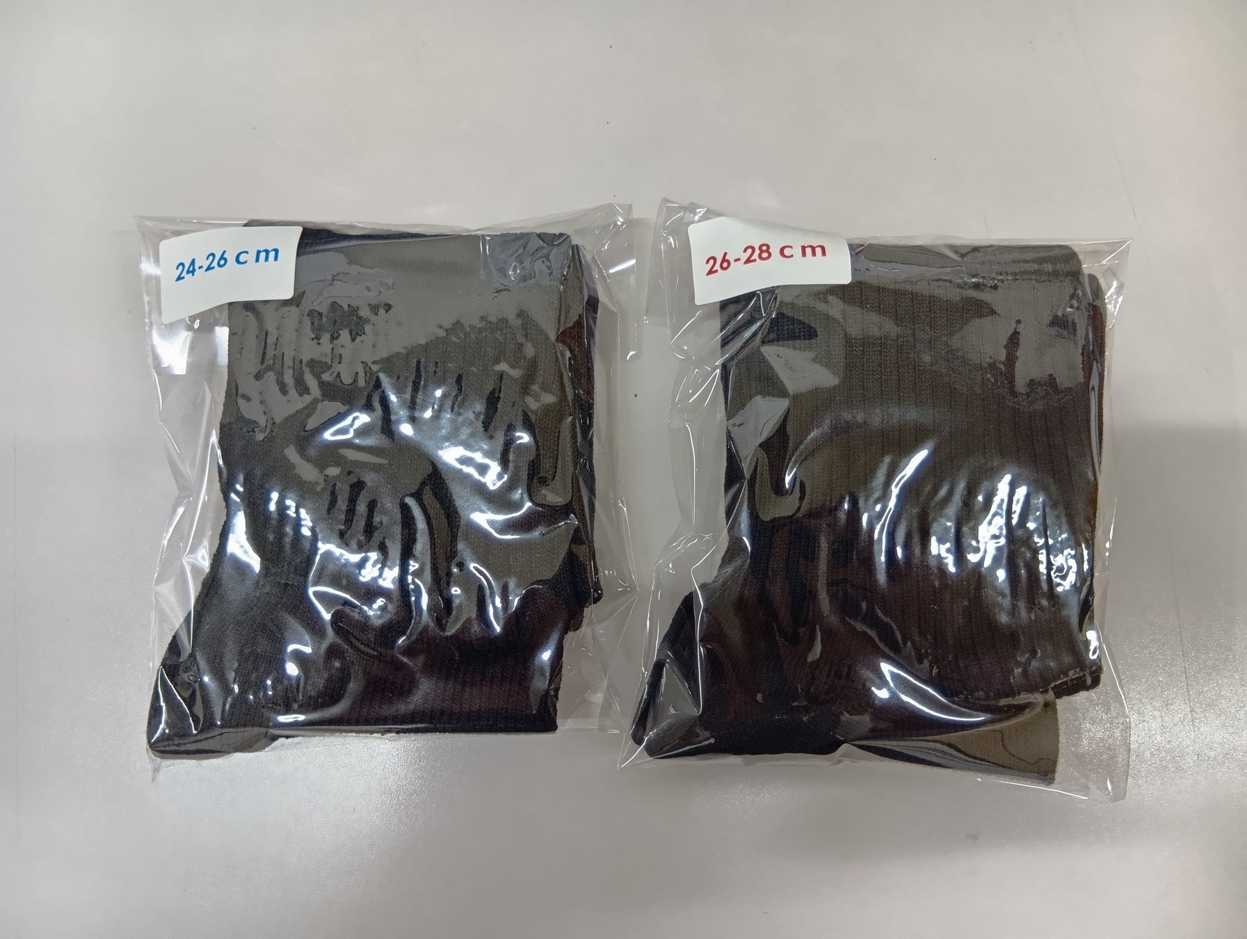 【北海道／室蘭】室蘭プリンスホテル 宿泊プラン追加のお知らせ