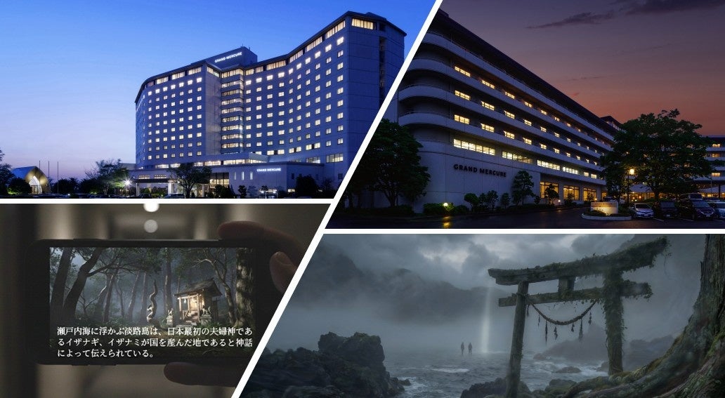 アソビュー！、抽選で100組200名に当たる「プリンスアイスワールド 東京公演＜ペアチケット＞プレゼントキャンペーン」を2025年12月19日（金）より開始！