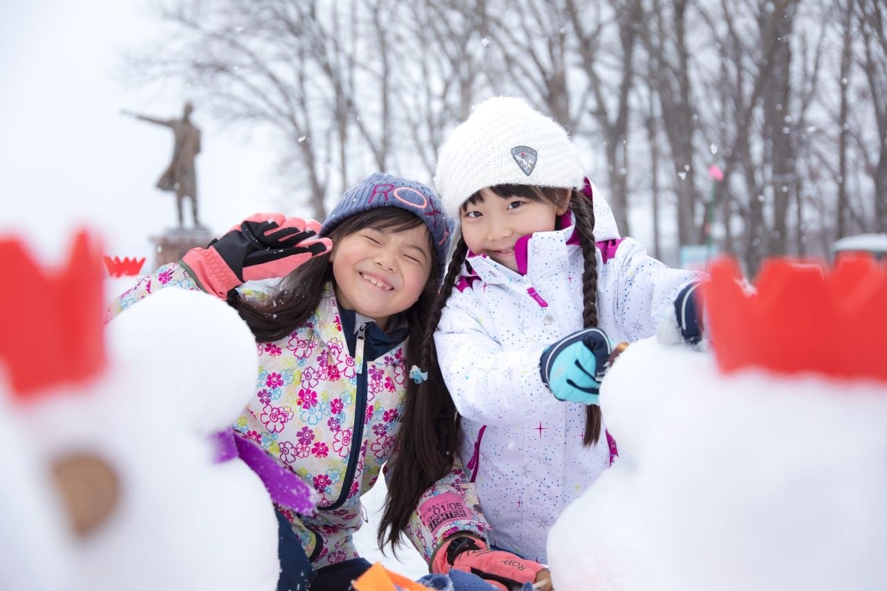 さっぽろ羊ヶ丘展望台『羊ヶ丘スノーパーク2026』(2026年1月9日から3月8日)を開催。さっぽろ雪まつり期間中は中学生以下入場無料！