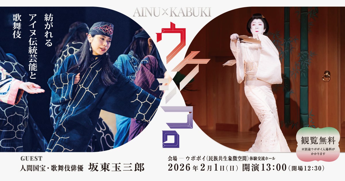 【ロッテアライリゾート】雪と静寂に包まれる、大人のための「ウェルネスリトリートプラン」新登場