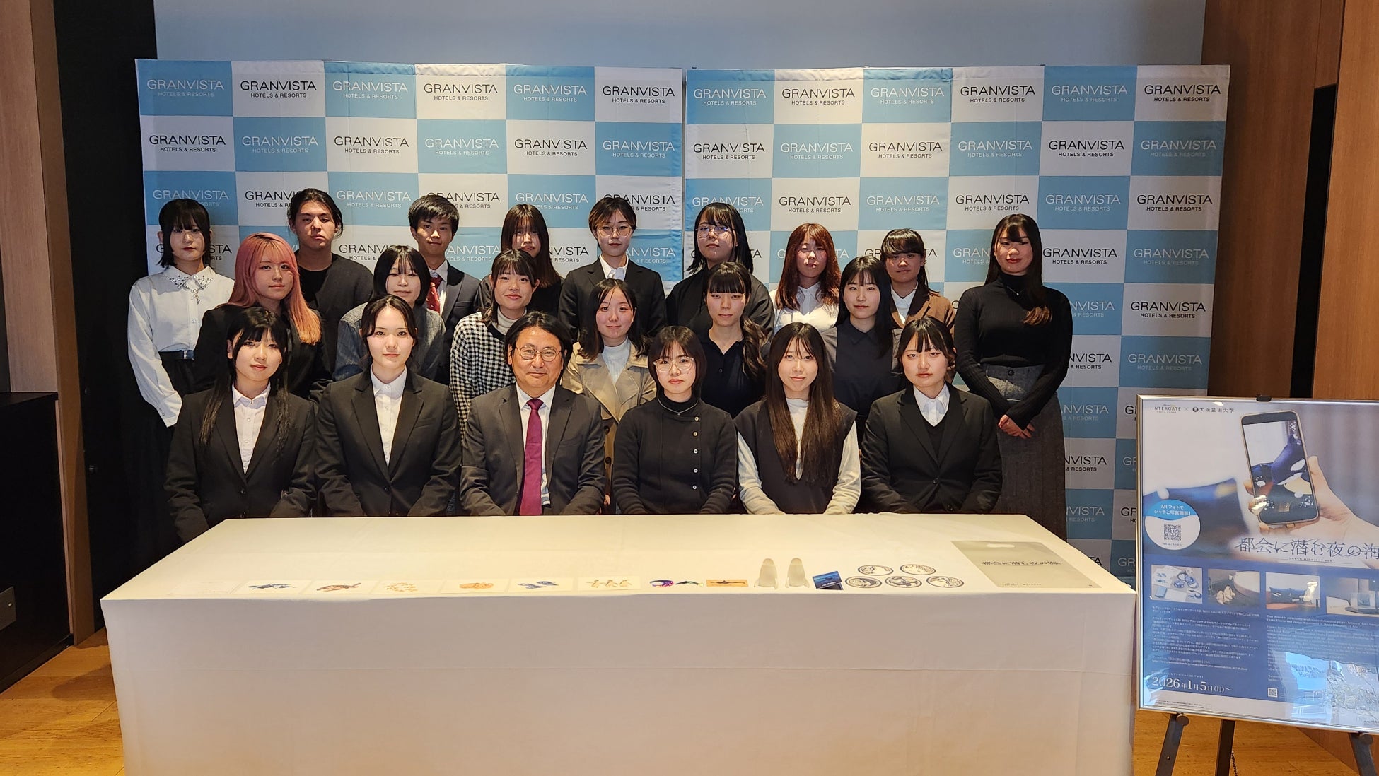 大阪芸術大学×ホテルインターゲート大阪 梅田 産学連携プロジェクト 第5弾　アートルーム「都会に潜む夜の海（URBAN MIDNIGHT SEA）」メディア内覧会を開催