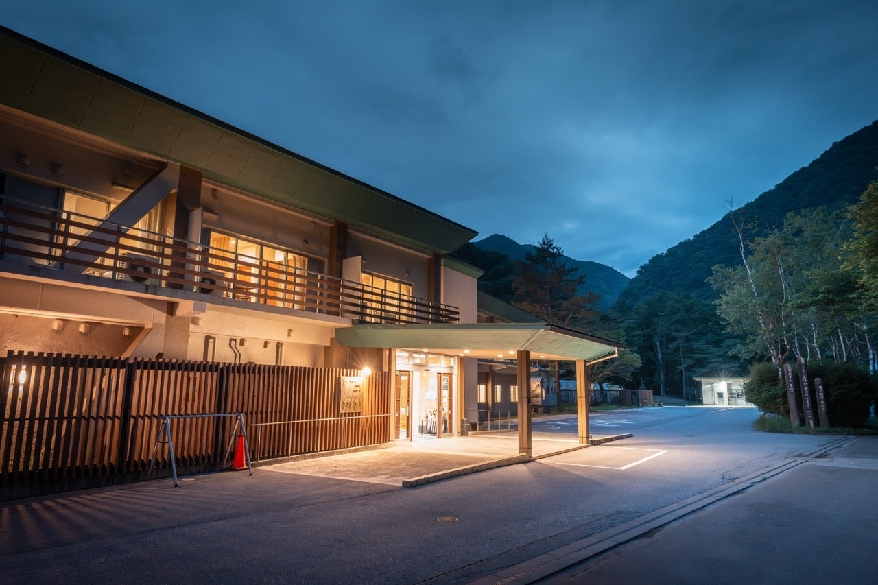雪道の移動不安を解消！温泉宿「足尾の宿 かじか」東武日光駅発着の無料送迎バス付き宿泊プランを期間限定で販売