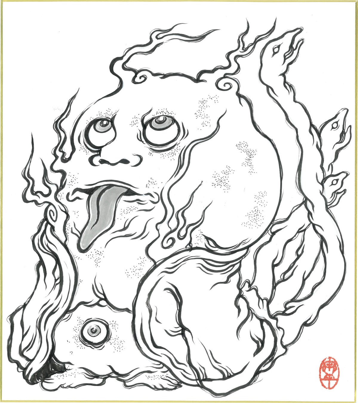 2025年『今年の妖怪』は「AI妖怪 ミームー」に決定！応募総数2,519件から今年の世相を表す妖怪を選定