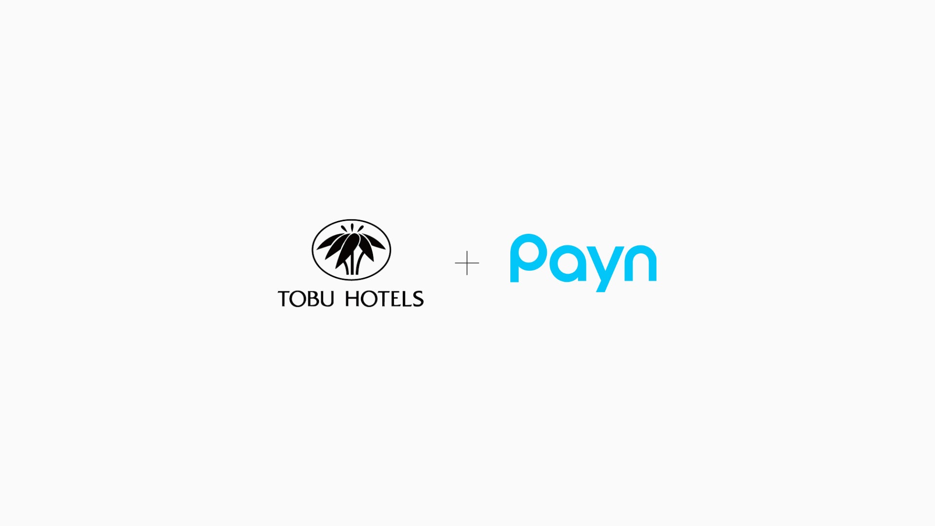 株式会社東武ホテルマネジメントがキャンセル料の請求・回収業務を自動化する「Payn（ペイン）」を導入