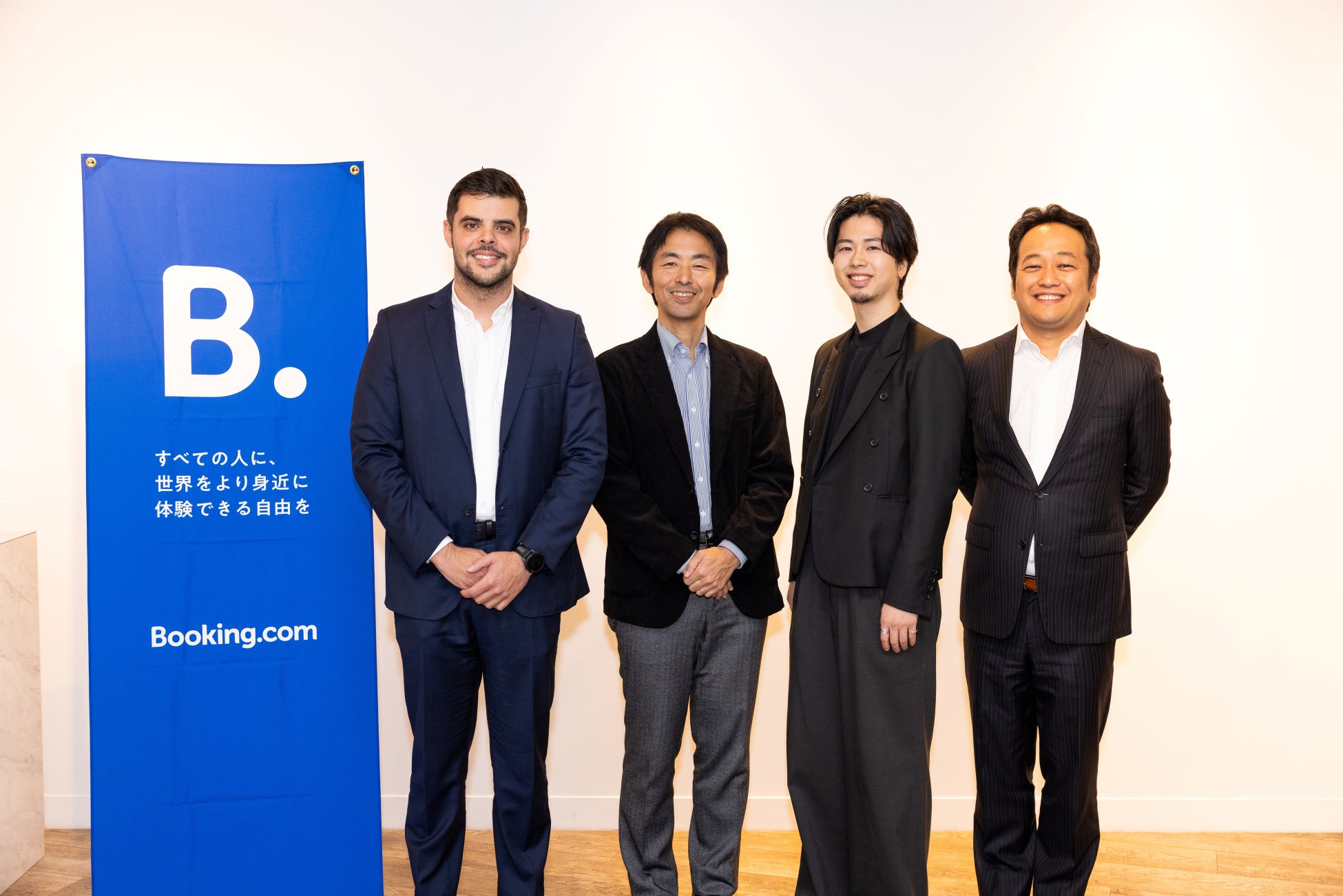 【ホテルオークラ京都】地域応援企画第3弾「京都府民・滋賀県民＆企業応援割引」を1月・2月に実施