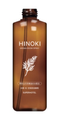 【JAPAN 47 GO厳選】新たな年の始まりに♪「JAPAN 47 GO」から、全国の初日の出情報をお送りします！