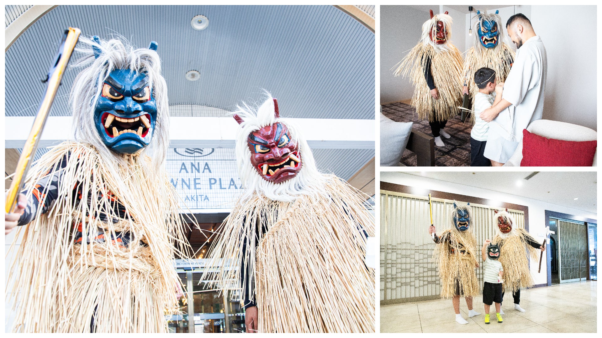 【ANAクラウンプラザホテル秋田】世界でここだけの宿泊プラン「なまはげステイ」の予約を開始