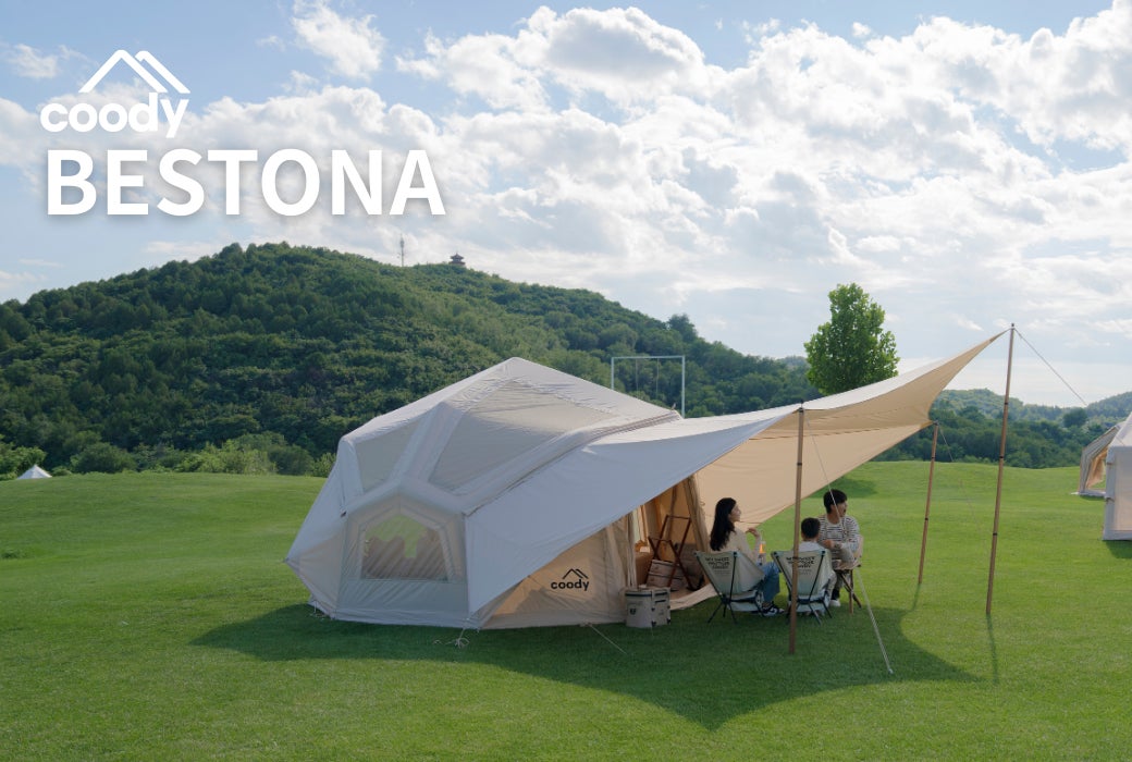 「増田こうすけ劇場 ギャグマンガ日和GO in NAMJATOWN」 2026年1月16日(金)から開催！