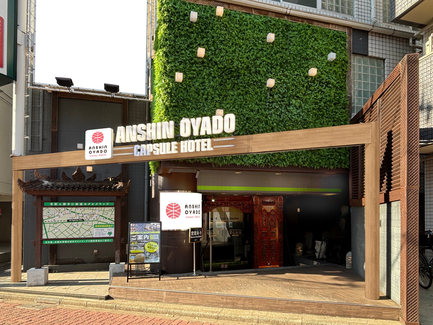 【女性の声で実現】汐留店での大反響を受け、ついに！「安心お宿 新宿荻窪店」が《女性専用》へ 2026年3月4日 リニューアル決定！ お風呂とサウナと無料サービス盛り沢山のよくばり宿