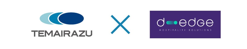 手間いらず、ホテル向けクラウドベースソリューション『D-EDGE CRS』と連携を開始