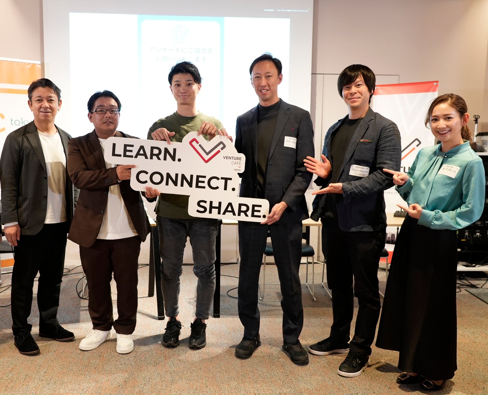 JTB×熱海市、網代地区に秘めたポテンシャルを深掘るトークセッションを実施