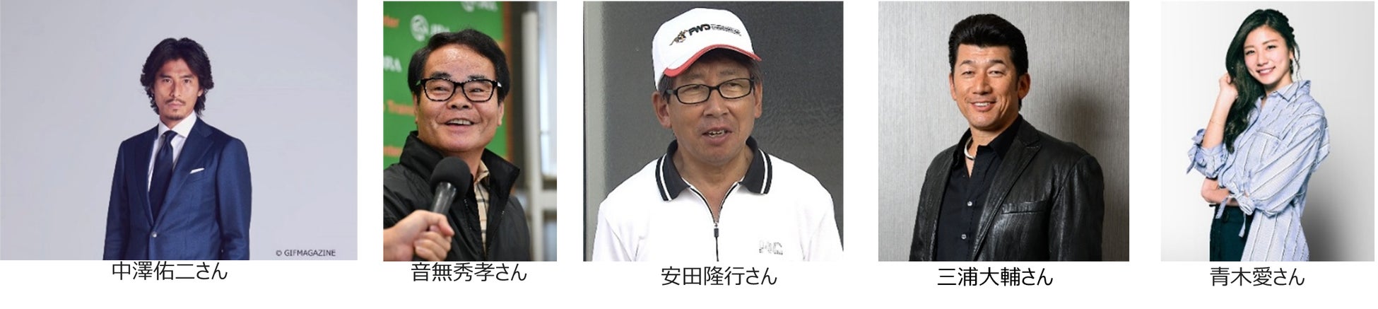 12月29日（月）は今年のダート競馬の総決算「東京大賞典（GⅠ）」実施！TCK年末開催をオンラインで大晦日まで楽しもう！
