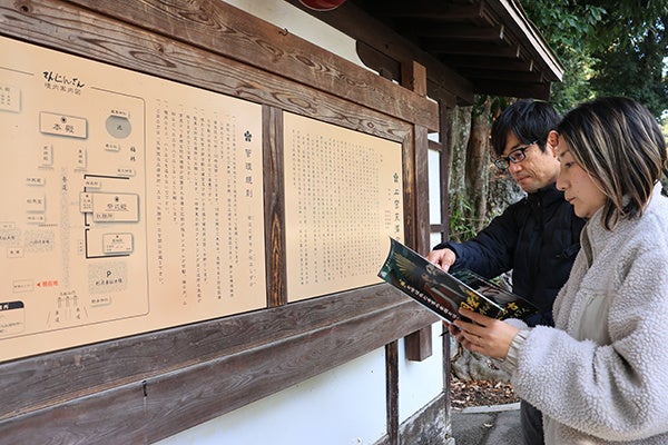 謎解きしながら高槻のまちを巡り豊臣秀吉の素顔に迫るプログラムが好評開催中