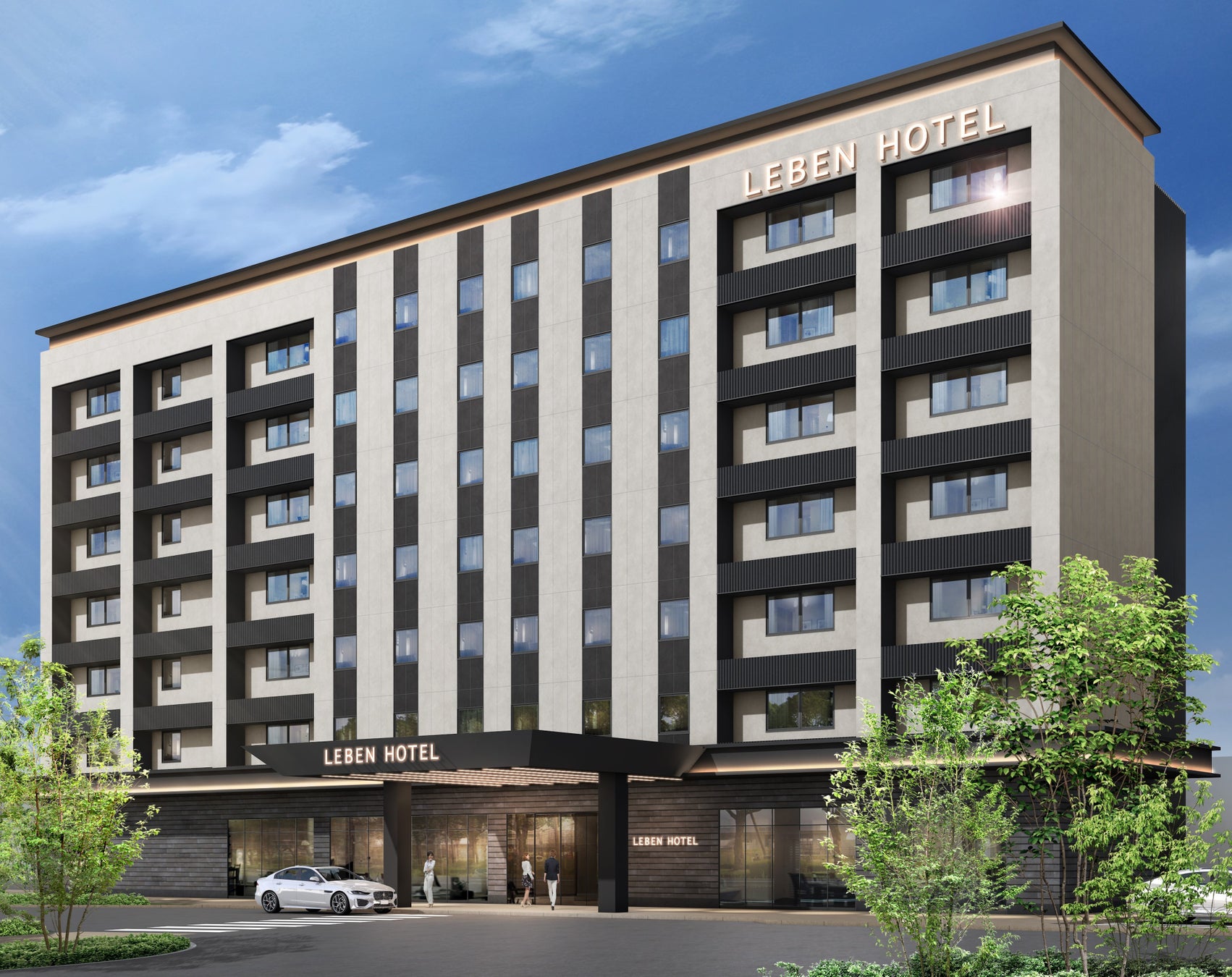 地域の企業やお店をPR！　地域と一緒に育つ温泉を目指して、おふろcafe 白寿の湯が露天風呂の提灯広告主を募集します