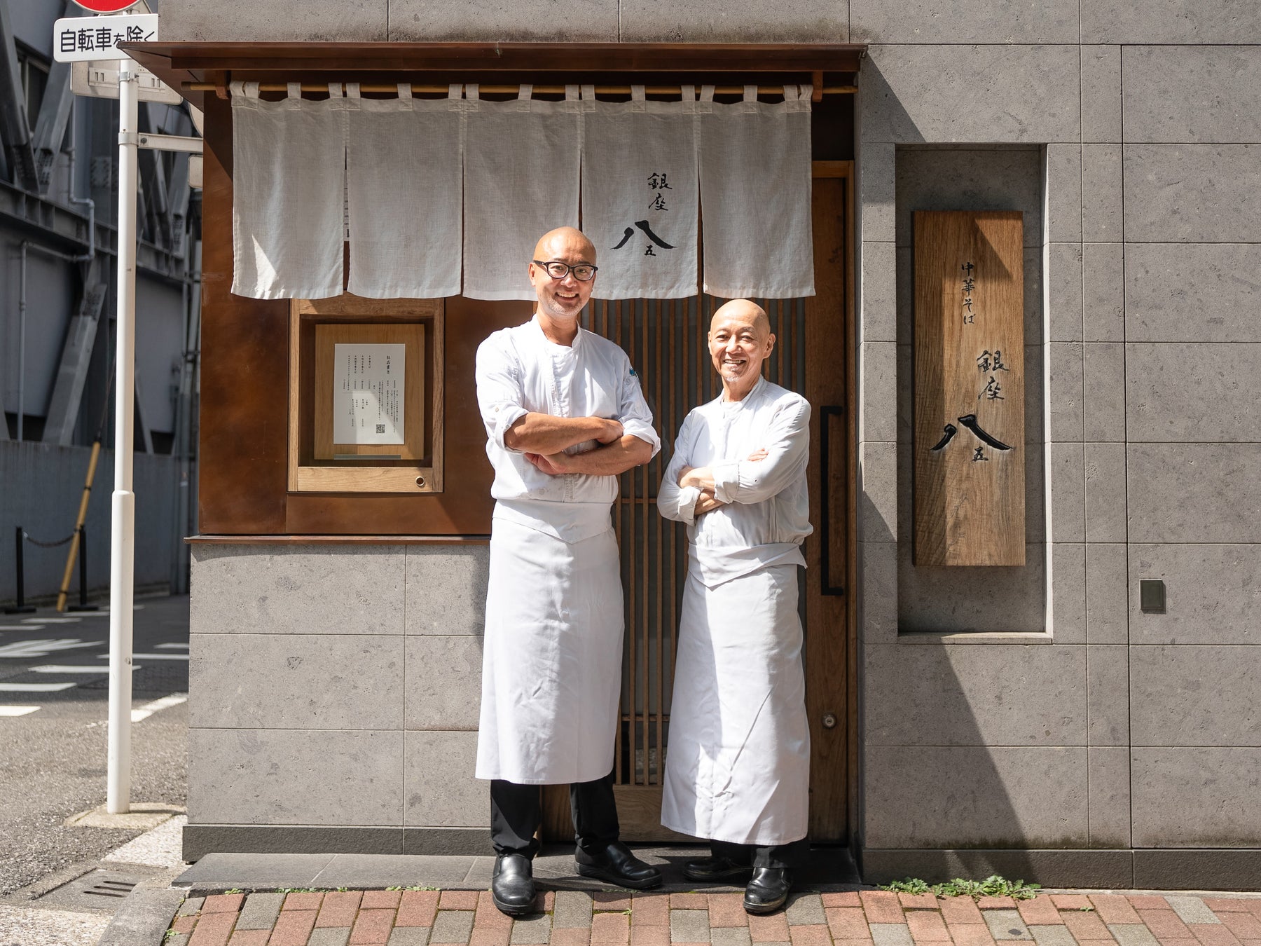 【羽田エクセルホテル東急】春限定のFLYER’S Afternoon Tea空港直結のホテルでしか味わえない、特別なミニ飛行機シューを提供！