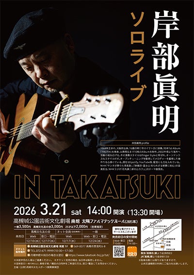 コールマン、「テイク9」と「アイスブリック/S」新発売