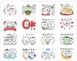 ＼一日限定！／信州の冬を彩る食とワインの饗宴ホテル国際21×サンクゼール 初のコラボイベント開催