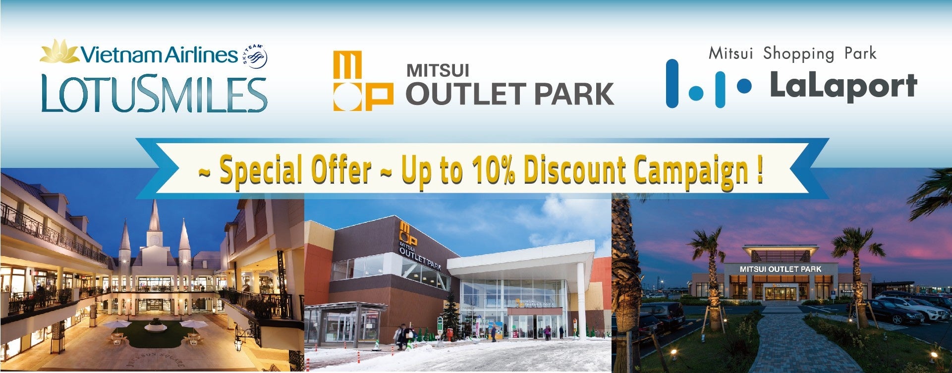 ベトナム航空×三井アウトレットパーク／三井ショッピングパーク 海外からベトナム航空をご利用のお客様および海外在住「Lotusmiles」会員向け 2026年元日より初のコラボレーションキャンペーン開催