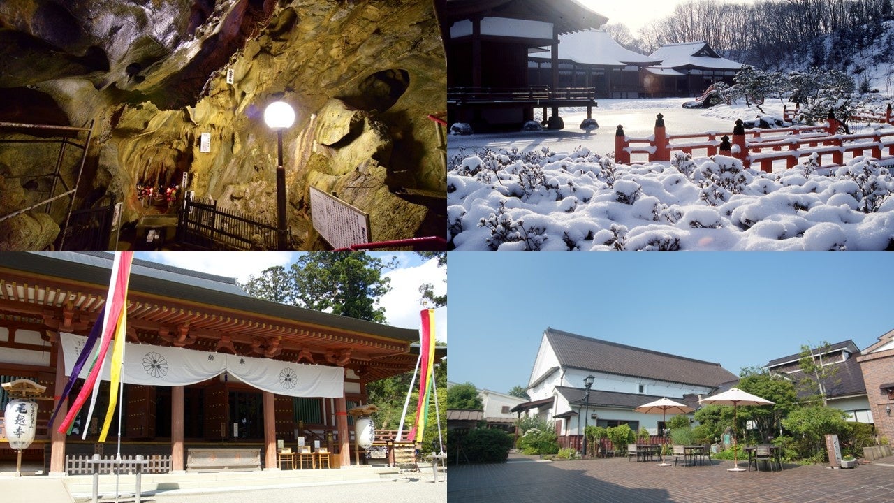 【リーガロイヤルホテル京都】バー グラナダ カクテル 『かざみぐさ』 販売