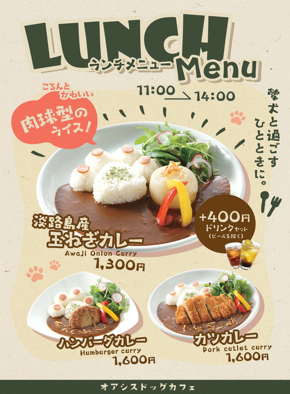 【星のや軽井沢】春の森で心身の「脱力」を。新ウェルネスプログラム「春和のととのい滞在」開始