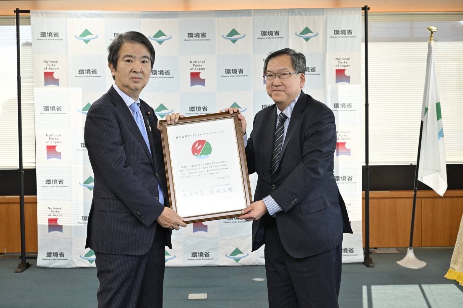 東京・池袋　都心の大人のスパ施設「タイムズ スパ・レスタ」北海道フェアの新企画「SNSプレゼントキャンペーン」をスタート