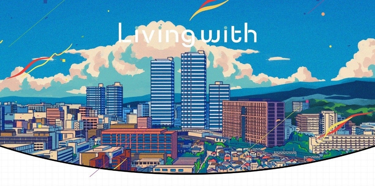 環境省と「国立公園オフィシャルパートナーシップ」を締結しました