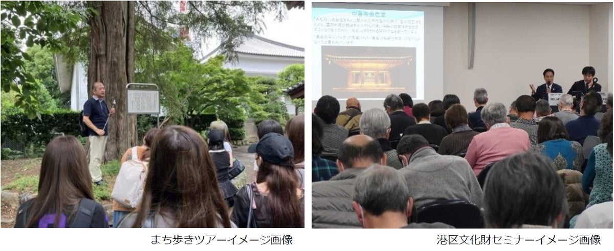 新潟県十日町市のリゾートホテルベルナティオ、雪国満喫ステイ！充実のスノーアクティビティでお子さまの雪遊びデビューにも！【2025年12月20日～2026年3月下旬予定】