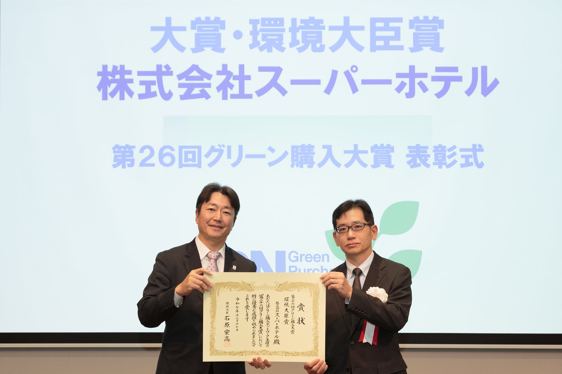 【ついに登場！念願の４WDが仲間入り！】高級ハイエースレンタカーに『MONTRAX-モンラックス』が追加！1月6日からレンタル開始！