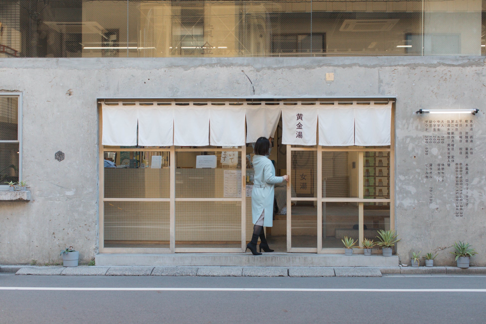 【うめきた温泉 蓮 Wellbeing Park】「ウエルネスツーリズム」を研究する流通科学大学教授 西村先生とタイアップウエルネスウォーキングを定期開催・年間スケジュール発表