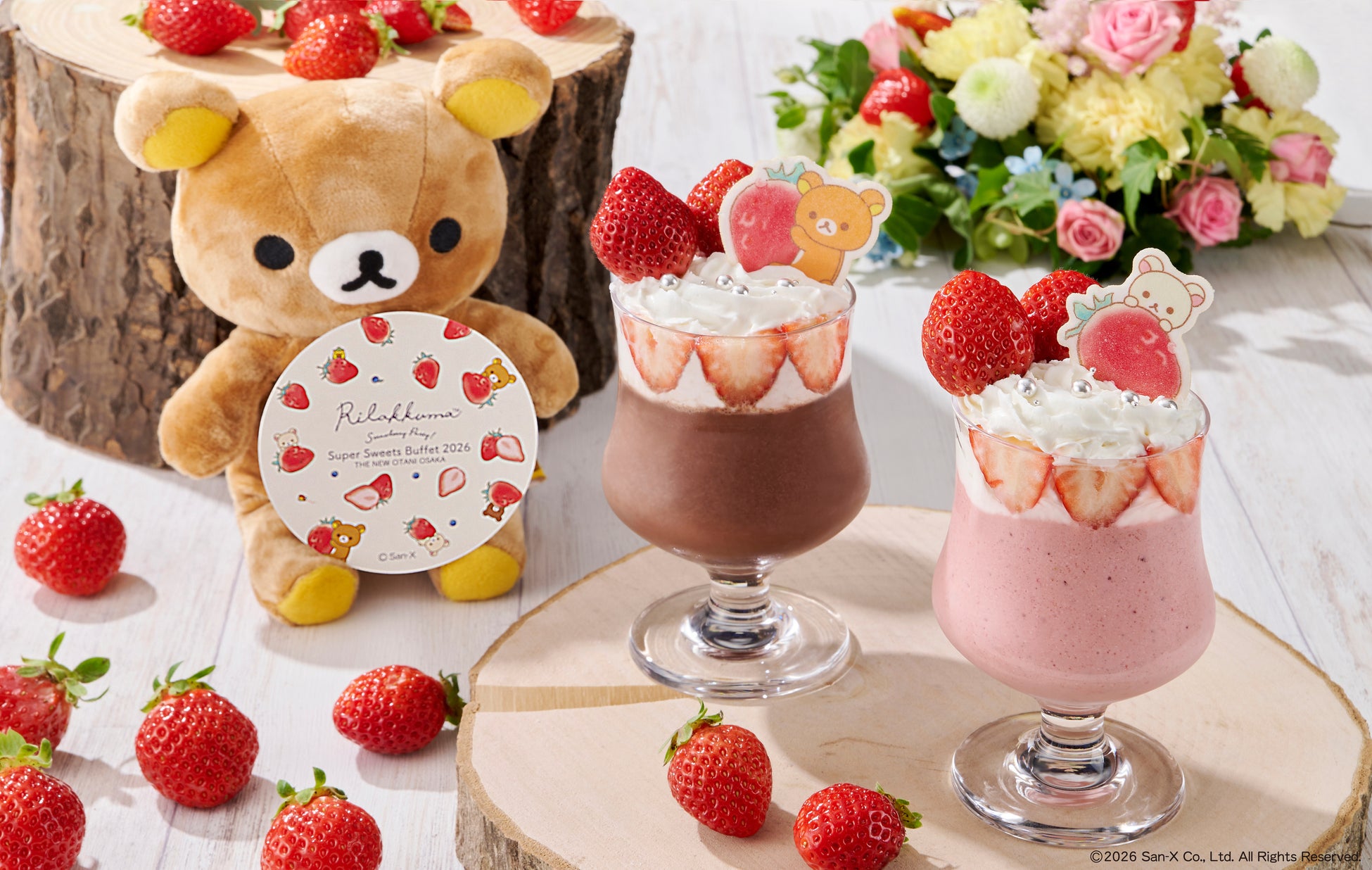 🍓速報！“恋するいちご”ビュッフェに、リラックマコラボスペシャルドリンクが登場！