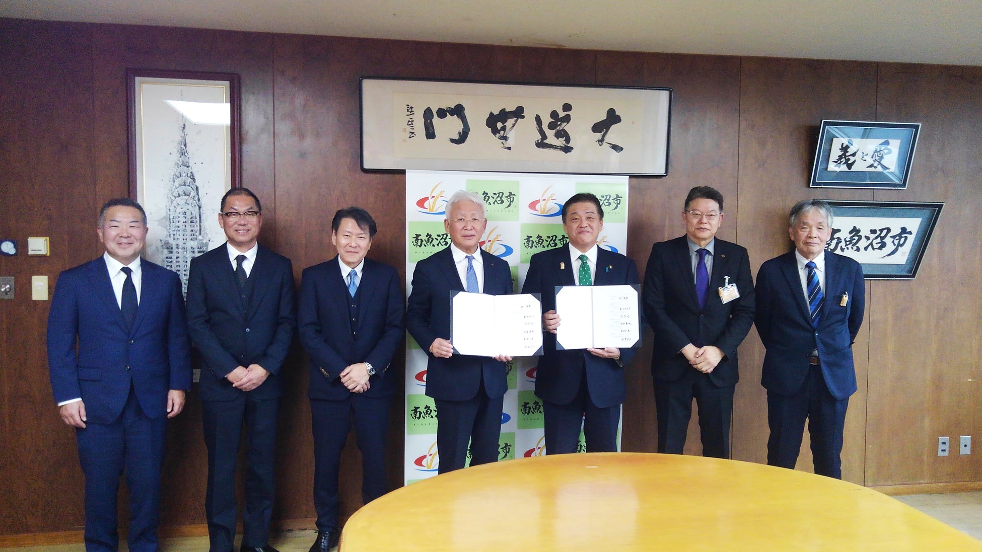 BSN新潟放送　道の駅南魚沼リニューアル事業の管理運営予定者に選定代表企業として『南魚沼・白の夜明け共同体』をけん引