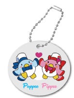 【神戸ポートピアホテル】神戸の観光振興に寄付する「まちポン～KOBE～」参画。ホテル開業45周年を記念した当社初のオリジナルガチャマシンも登場！12月26日～期間限定で