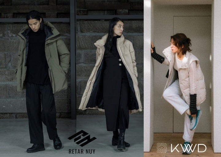 【阪急うめだ本店】世界も注目！高品質な日本製ダウン「KWD」「RETAR NUY」が期間限定で登場