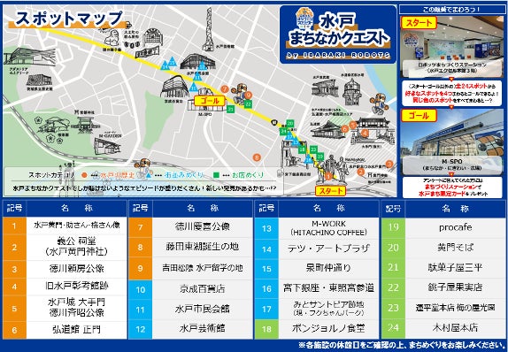 白馬乗鞍温泉スキー場 × ジムビーム 初のコラボレーション　12月13日(土)より焚き火と音楽、バーボンが融合する　「ジムビーム ウィンターフェス」開催