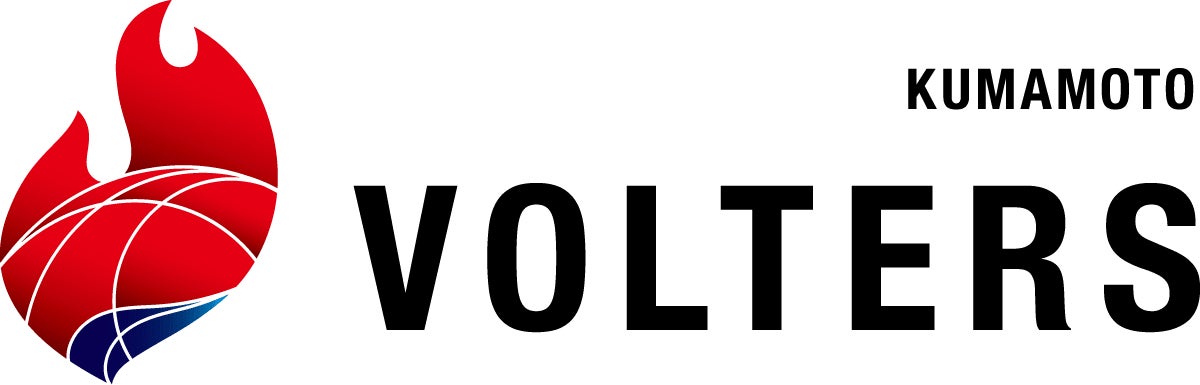 ［熊本県ふるさと納税］バスケットボールを通じて熊本を一体となって盛り上げる特別企画